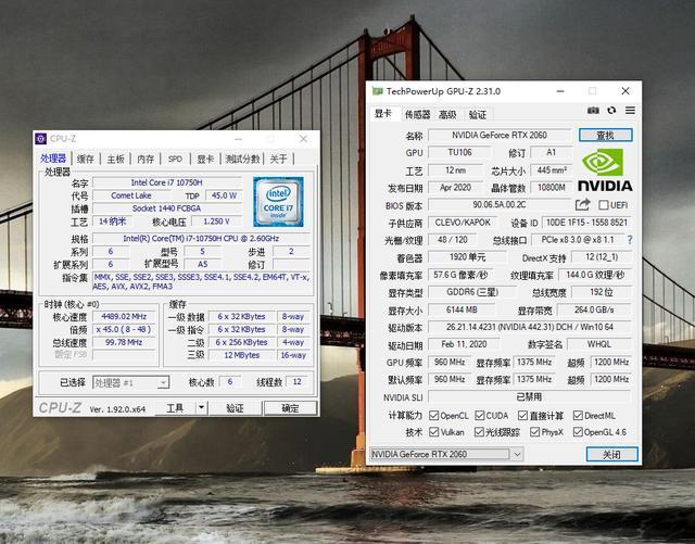 预装正版Windows 10家庭版，神舟战神G8-CU7NK可靠体验