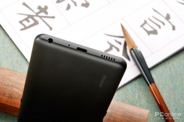 海信阅读手机A5Pro 彩墨屏CC版评测：彩墨丹青，享阅芳华