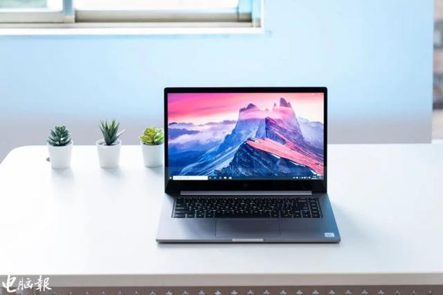 “全能型”标杆：小米笔记本Pro 15 2020款抢先体验