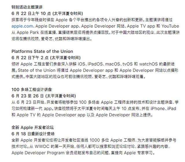 iPhone 12渲染视频曝光！设计更加硬朗，刘海终于大幅缩小