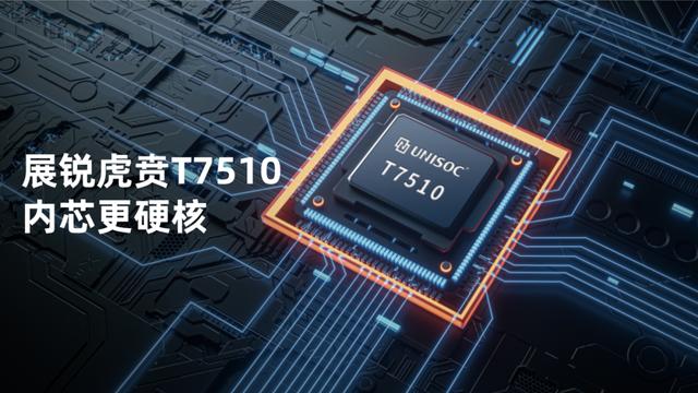 双模真5G＋AI长续航 海信5G手机F50实力初探