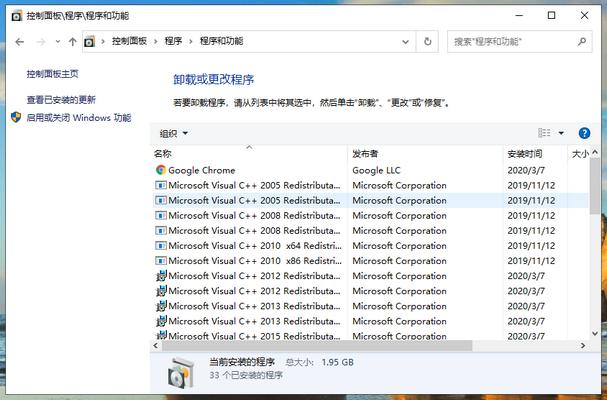 电脑反应慢该怎么处理