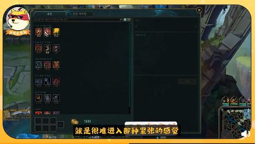 膨胀还是自信？小天：这次季中赛没有观众不紧张，打的太放松了