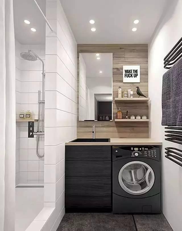 卫生间放不下洗衣机?看看别人家怎么做