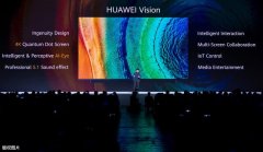 为什么说电视的未来会是定位在智能家居的一部分