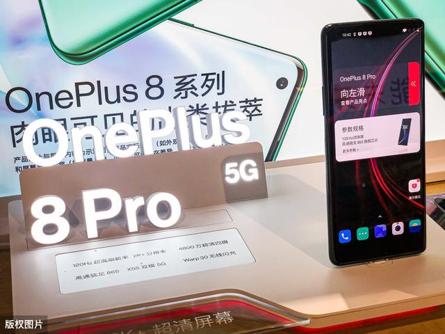 一加手机点评 现在的发展思路是相对保守还是真的实力不济？