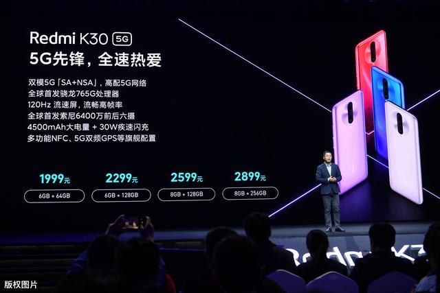 为什么骁龙芯片中端芯片最近几年升级幅度很小？