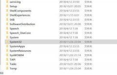 System32是什么文件夹？