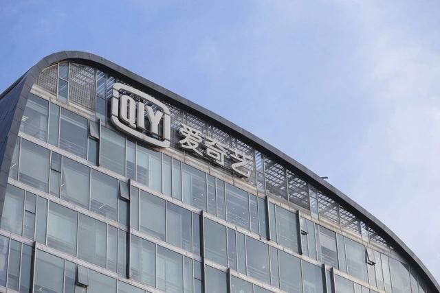 优酷掉队，阿里还能“养”多久？