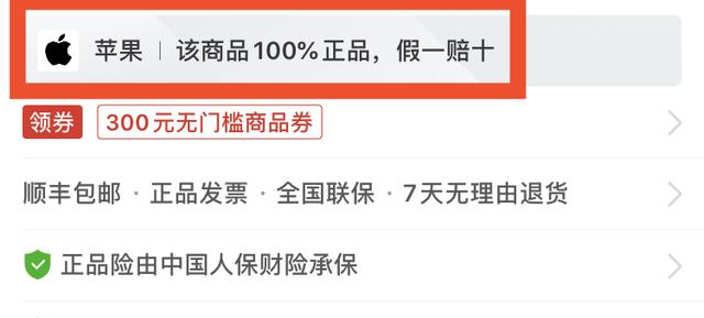 618 数码种草清单大分享，「等等党」再也忍不住了