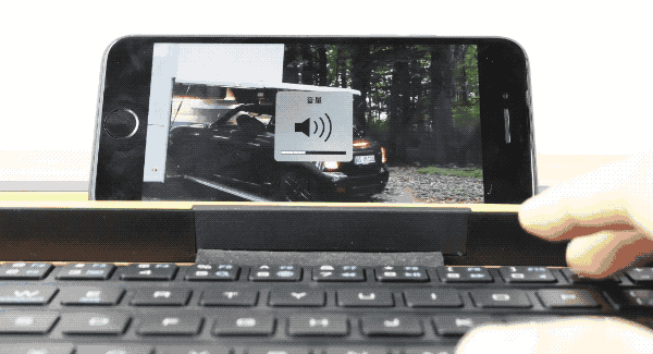 抢先罗技！1 秒收纳，同时连接 3 款设备，这样的键盘谁不想要？