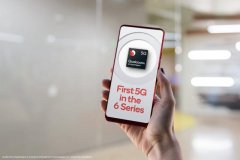 骁龙 690 正式发布，高通完成 5G 全面布局
