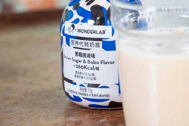 喜茶断货联名来了！免排队、喝不胖、可代餐的「奶茶」谁不爱？