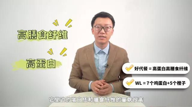 喜茶断货联名来了！免排队、喝不胖、可代餐的「奶茶」谁不爱？