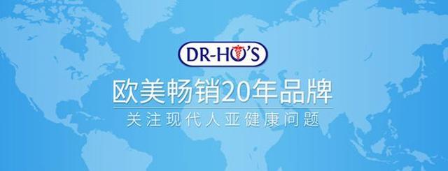 运动后膝盖痛，这么缓解很有效