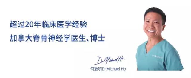 运动后膝盖痛，这么缓解很有效