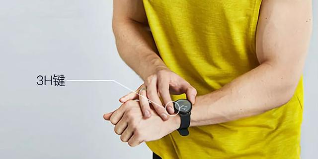 火爆海外的高颜值智能手表，价格还没有 Apple Watch 的零头？