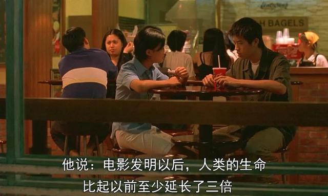 从马里奥到复仇者联盟，找彩蛋是如何变成今天的模样？