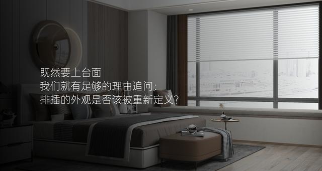 现在的无叶风扇，都能戴到脖子上了