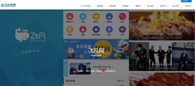 一百块一个商标，乐视这一场大戏终是要完结了