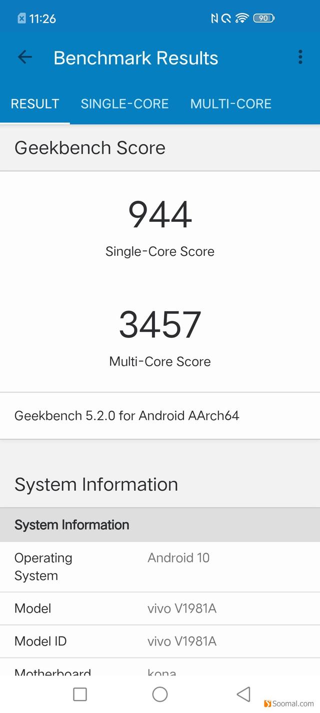 iQOO Z1游戏和性能体验简评  「农步祥」