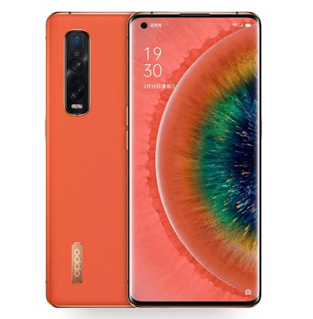 父亲节送礼首先！OPPO Find X2限时立减500元