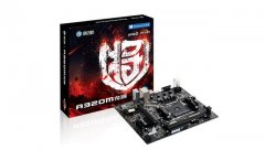 影驰AMD主板&内存天作之合 助力玩家高帧率畅爽酷暑