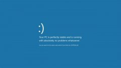 ?联想电脑蓝屏的解决方法教程