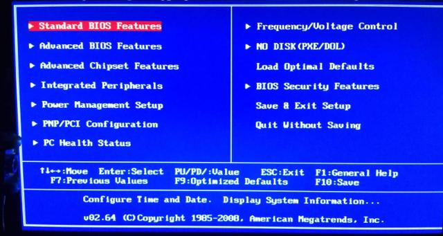 什么是BIOS??BIOS的作用是什么?