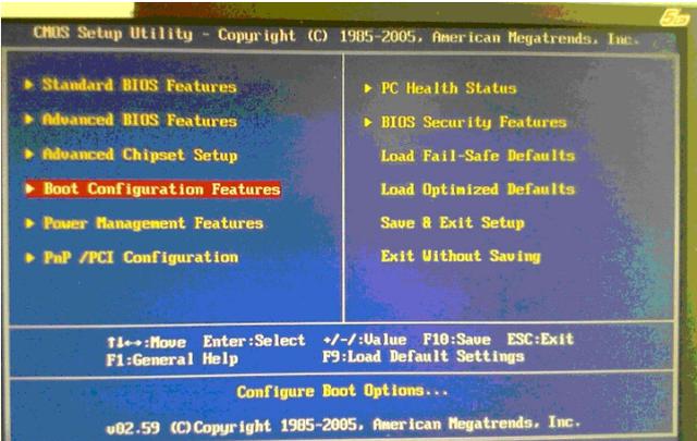 什么是BIOS??BIOS的作用是什么?