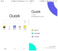 手机浏览器哪个好?