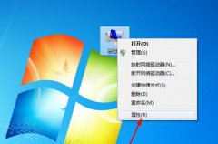 win7磁盘清理功能在哪里？