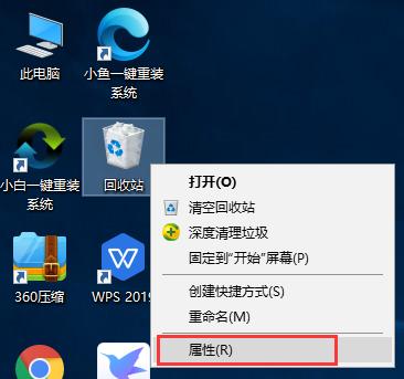 windows7重装系统:重新安装系统