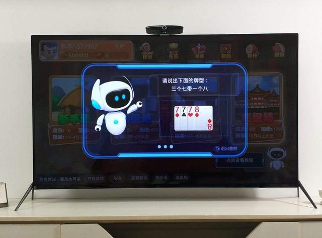 智能家具真的好用吗?当你真正使用才会知道,让家变得不得安宁