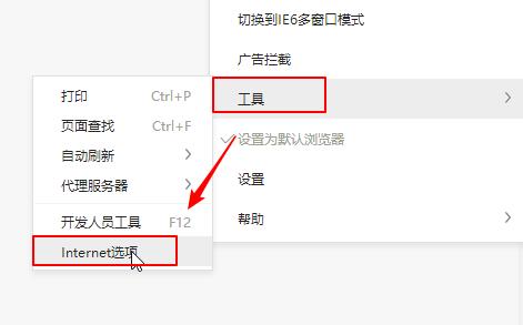 win10不装第三方清理工具，如何清理电脑垃圾