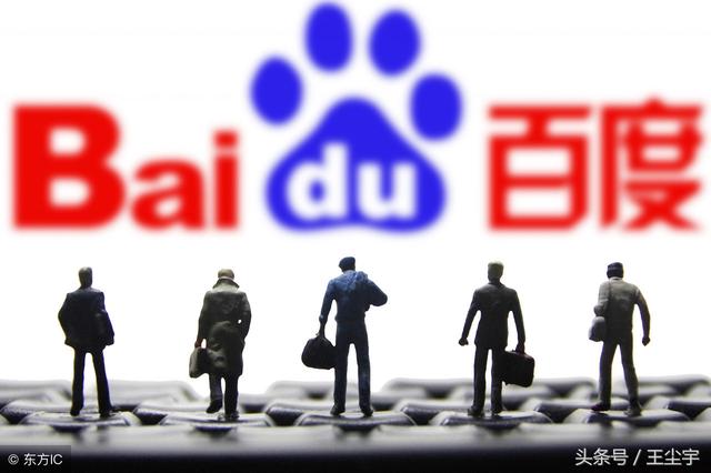 分析百度推广竞价账户操作的三种境界,你属于那种