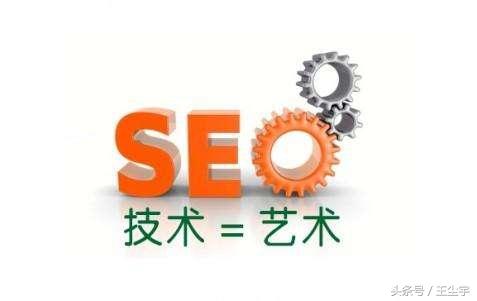 百度快照快速排名,路越来越难走,网站优化的第二春来了