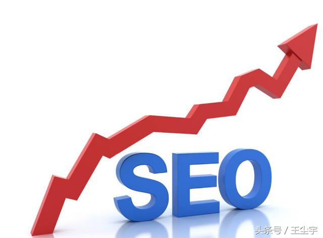 关于360《网页质量白皮书》的核心内容,做到这几点流量翻倍