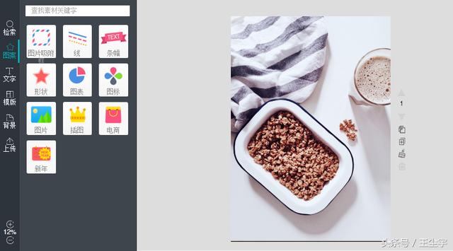 这年头学PS,学设计还有什么用,设计不求的时代已经来临