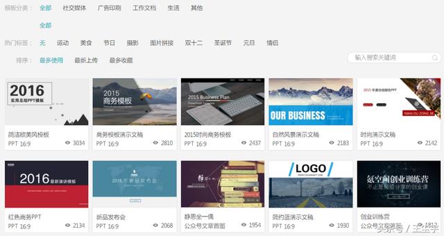 这年头学PS,学设计还有什么用,设计不求的时代已经来临