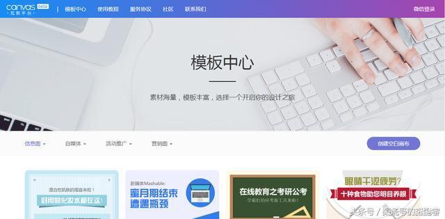 这年头学PS,学设计还有什么用,设计不求的时代已经来临