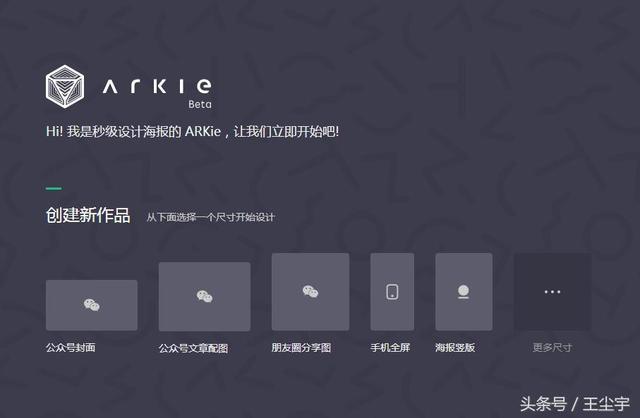 这年头学PS,学设计还有什么用,设计不求的时代已经来临