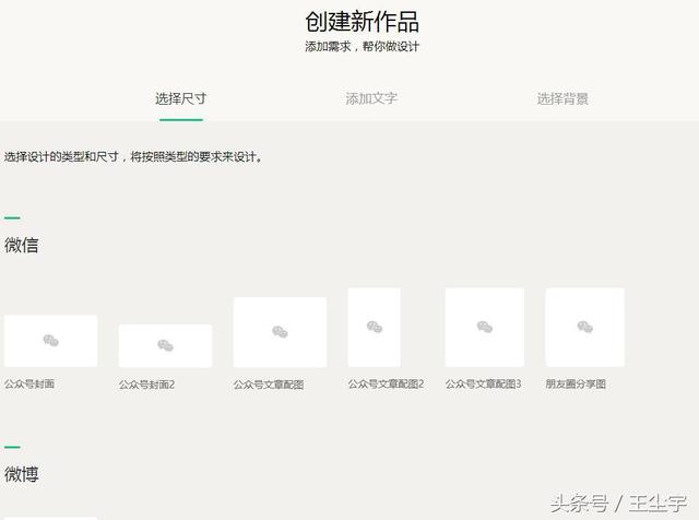 这年头学PS,学设计还有什么用,设计不求的时代已经来临