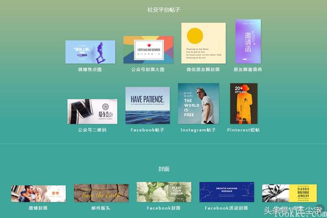 这年头学PS,学设计还有什么用,设计不求的时代已经来临