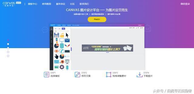 这年头学PS,学设计还有什么用,设计不求的时代已经来临