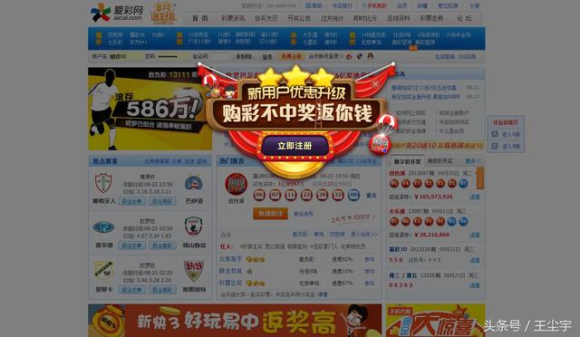 百度算法常见规则,百度算法汇总及应对方法