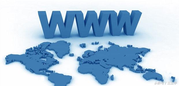 企业网站建设,如何选择精准域名