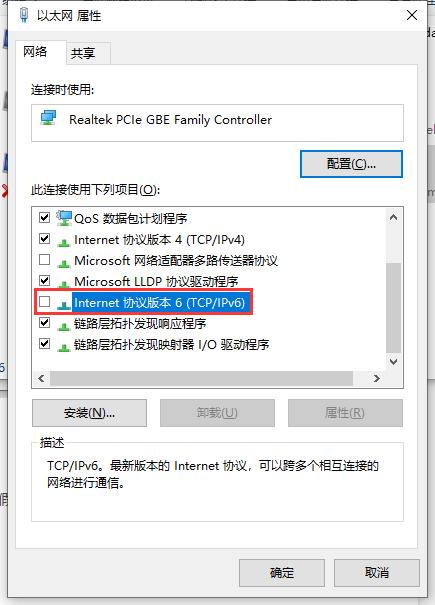win10系统，怎样的配置要求流畅？