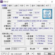 炫彩时尚高颜值轻薄本 adolbook13 2020评测