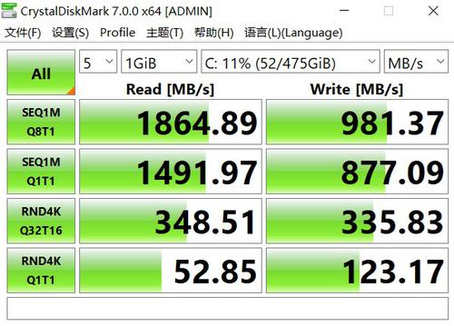 炫彩时尚高颜值轻薄本 adolbook13 2020评测